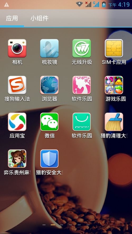 輸液手機游戲的設計軟件與開發工具推薦