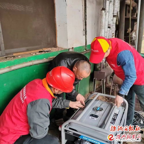 國(guó)網(wǎng)攸縣供電公司 科技賦能排故障，豆制品香飄萬(wàn)家