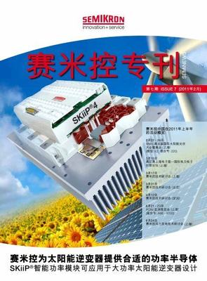 網(wǎng)絡(luò)游戲工作室的運(yùn)營(yíng)之道與一級(jí)代理的入門指南