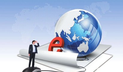 網(wǎng)絡(luò)推廣與信息技術(shù)開發(fā) 數(shù)字化時(shí)代的雙引擎